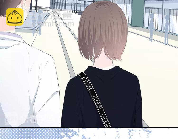 合法同居 - 第197話 租房(1/3) - 1