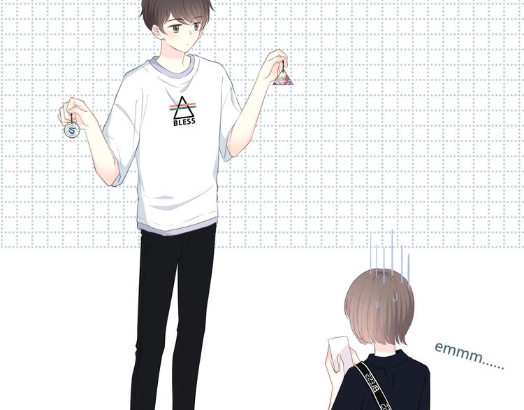 合法同居 - 第197話 租房(1/3) - 2