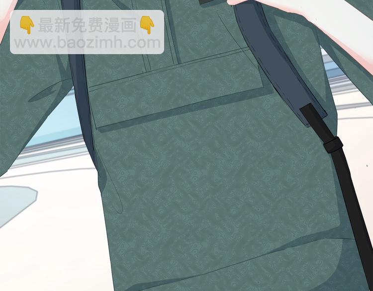 合法同居 - 第197話 租房(2/3) - 5