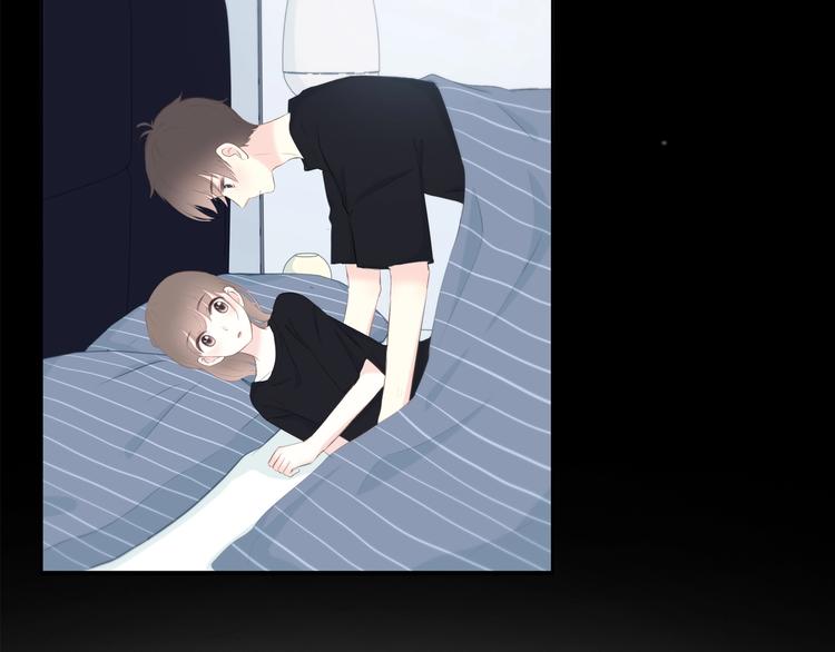 合法同居 - 第197話 租房(2/3) - 8