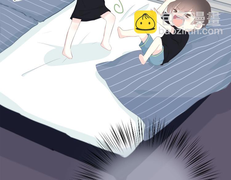 合法同居 - 第197話 租房(2/3) - 7