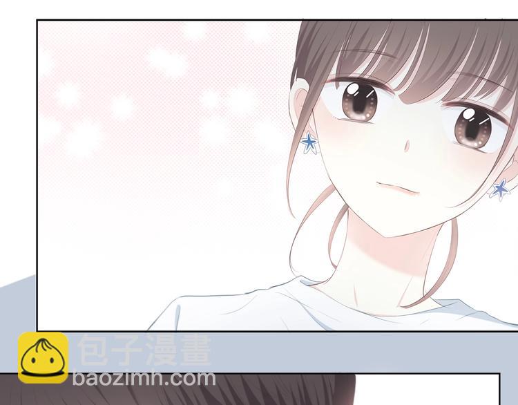 合法同居 - 第199話 實習(1/2) - 8