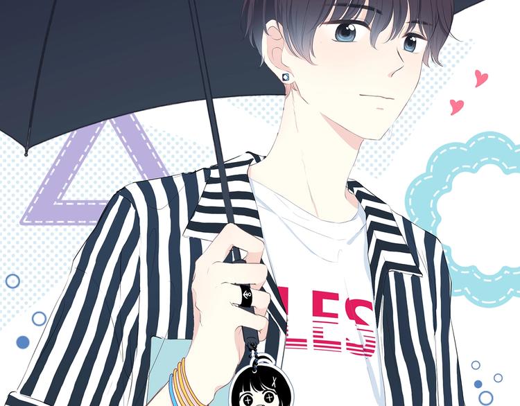 合法同居 - 第199話 實習(1/2) - 2