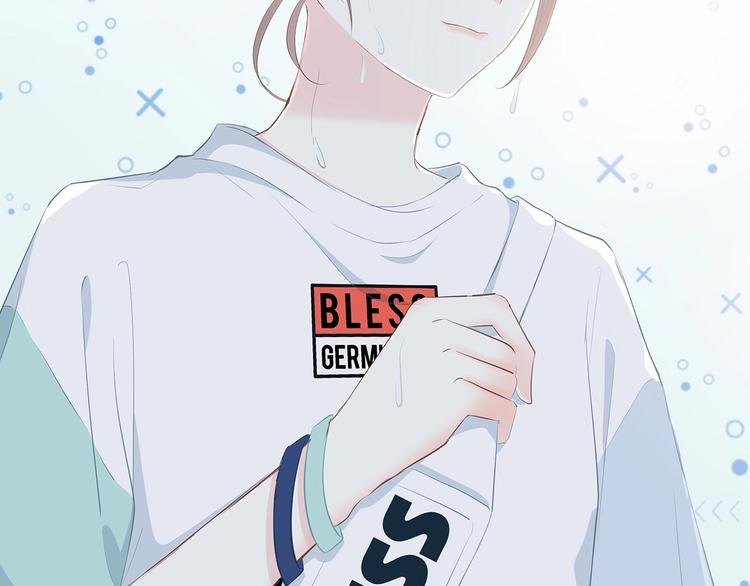 合法同居 - 第199話 實習(2/2) - 6