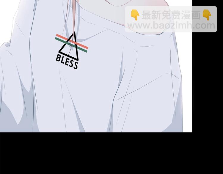 合法同居 - 第199話 實習(2/2) - 2