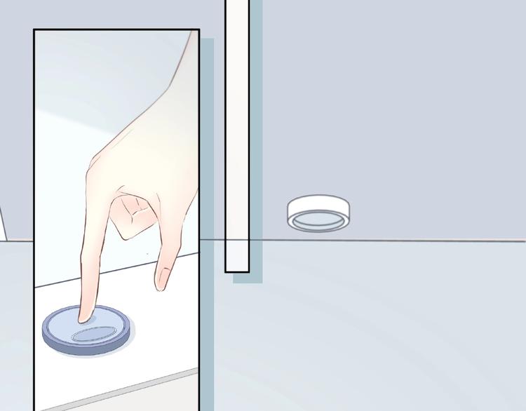 合法同居 - 第201話 考驗(1/2) - 4