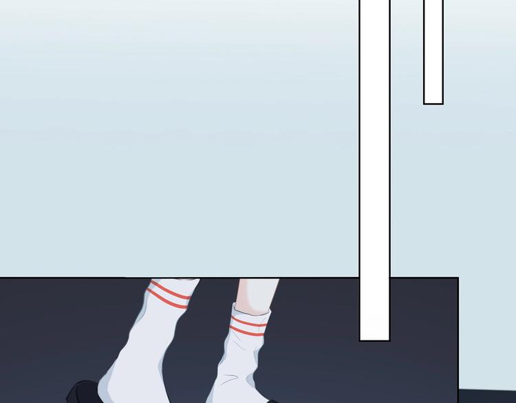 合法同居 - 第201話 考驗(2/2) - 2