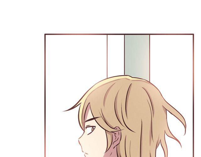 合法同居 - 第20話 學校難道真的不管學生的意見嗎！ - 2