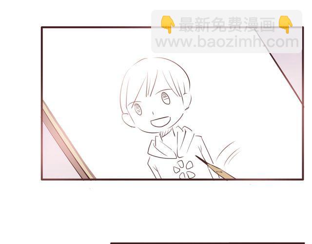 合法同居 - 第20話 學校難道真的不管學生的意見嗎！ - 4