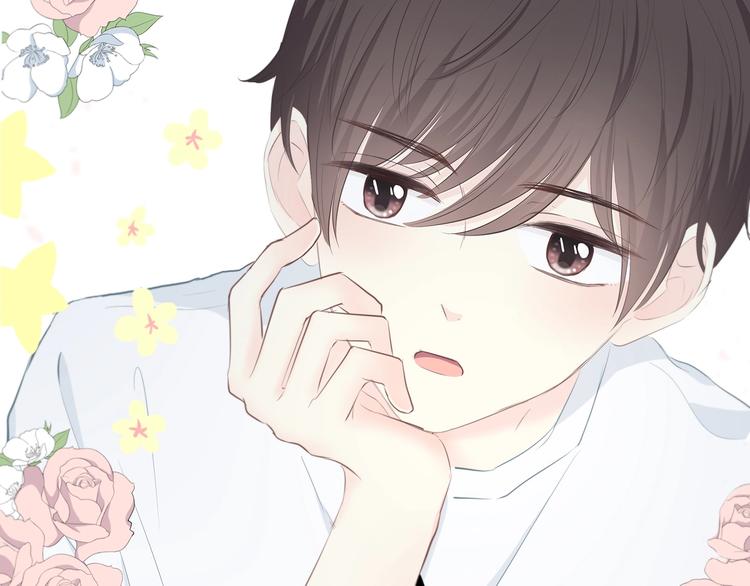 合法同居 - 第203話 小心思(2/3) - 3