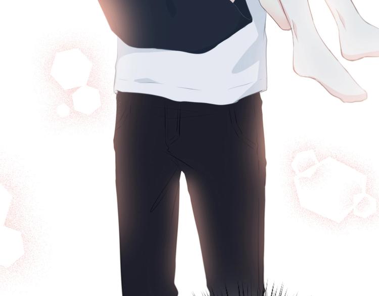 合法同居 - 第203話 小心思(2/3) - 6