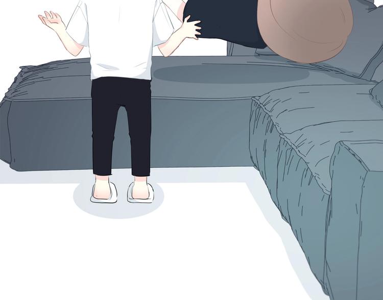 合法同居 - 第203話 小心思(2/3) - 4