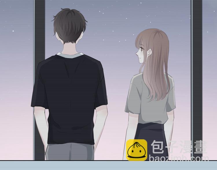 合法同居 - 第205話 終於明白(2/3) - 8