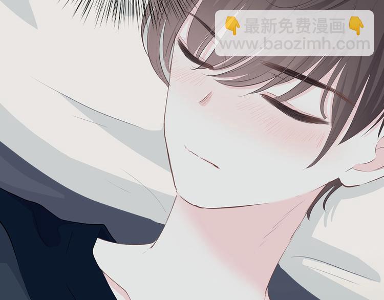 合法同居 - 第207話 喝醉(2/2) - 2