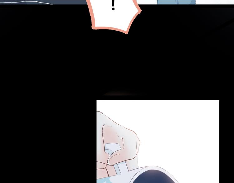 合法同居 - 第207話 喝醉(2/2) - 4