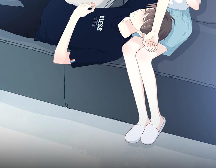 合法同居 - 第207話 喝醉(2/2) - 2