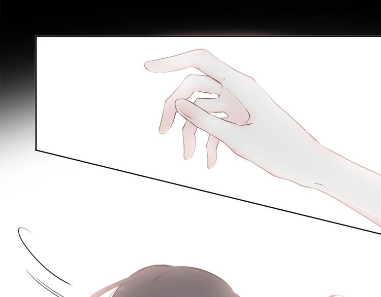 合法同居 - 第207話 喝醉(2/2) - 2