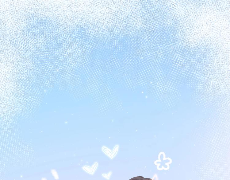 合法同居 - 第209話 暗示(1/2) - 1