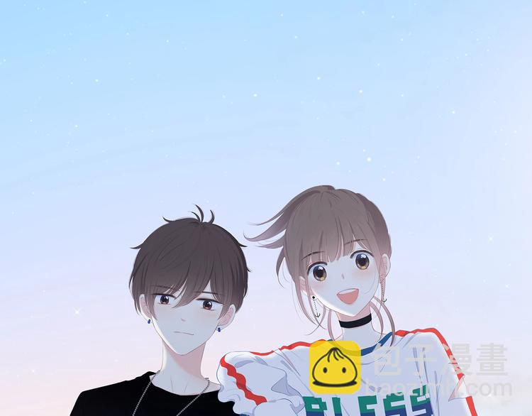 合法同居 - 第209話 暗示(2/2) - 4