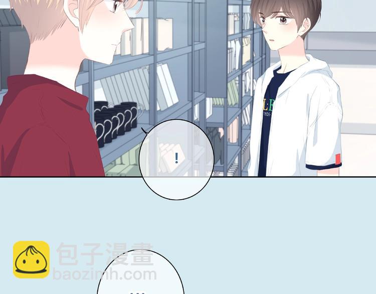 合法同居 - 第211話 照片(1/2) - 6