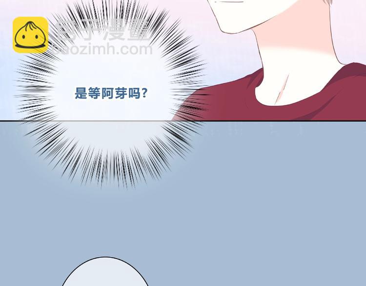 合法同居 - 第211話 照片(1/2) - 3