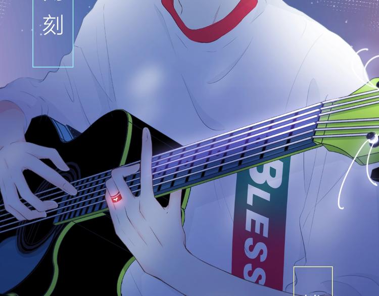 合法同居 - 第211話 照片(1/2) - 2