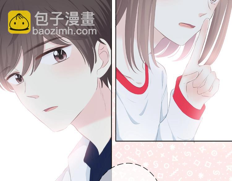 合法同居 - 第211話 照片(1/2) - 4