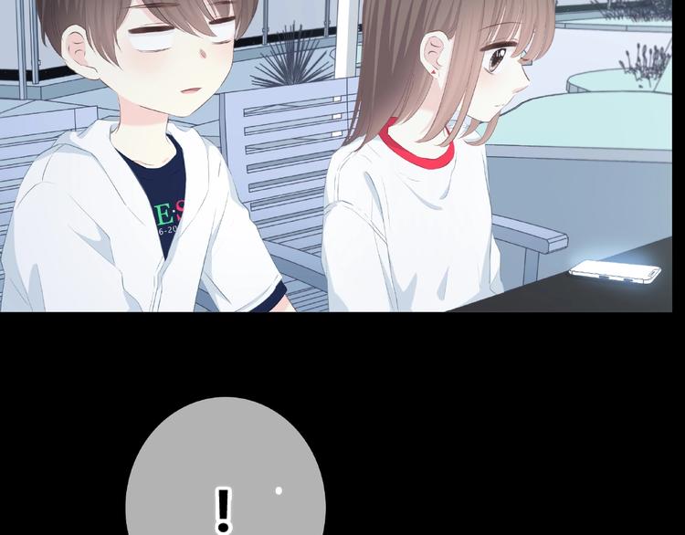 合法同居 - 第211話 照片(1/2) - 8