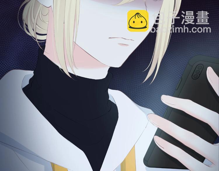 合法同居 - 第211話 照片(2/2) - 6