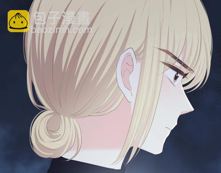 合法同居 - 第213話 心疼(2/2) - 4