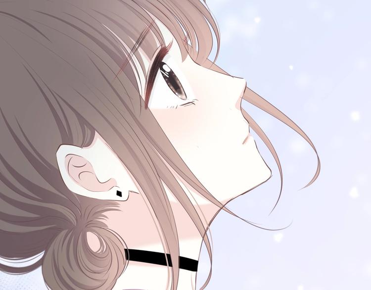 合法同居 - 第217話 支柱(2/2) - 3