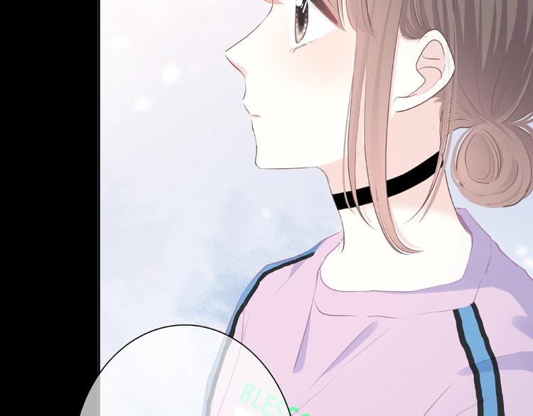 合法同居 - 第219話 突如其來(2/2) - 4