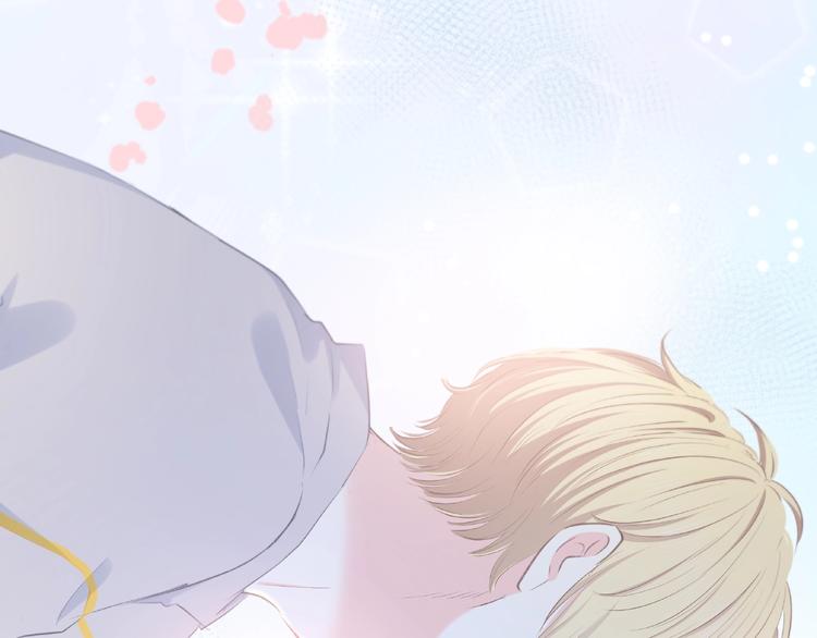 合法同居 - 第221話 我是個貪心的人(1/2) - 3