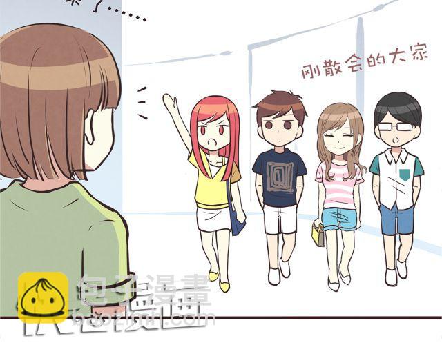 合法同居 - 第22話 打下了第一場勝戰 - 4