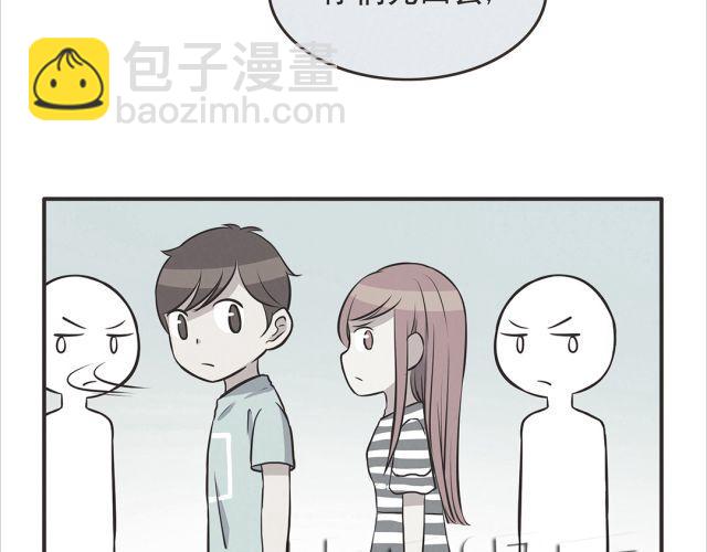 合法同居 - 第22話 打下了第一場勝戰 - 3