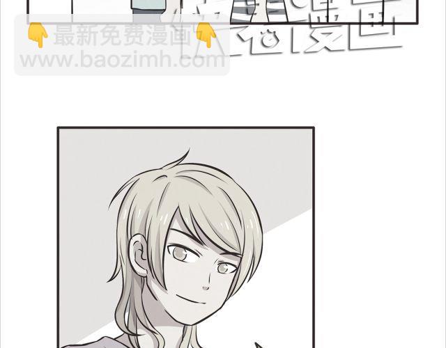 合法同居 - 第22話 打下了第一場勝戰 - 4