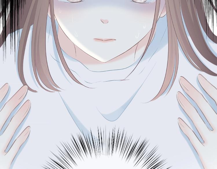 合法同居 - 第223話 不能和你交往(2/2) - 5