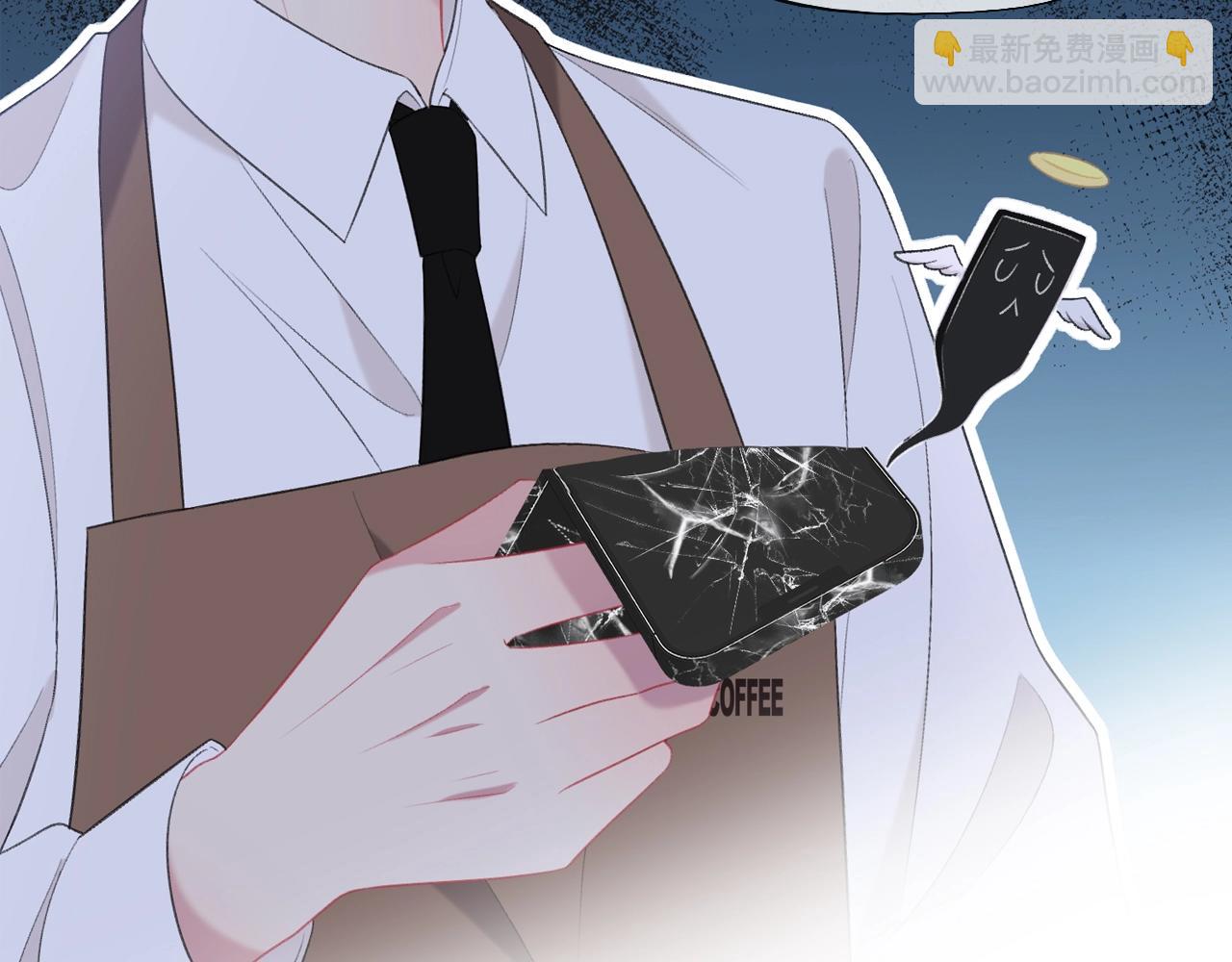 超甜新作来袭-第236话