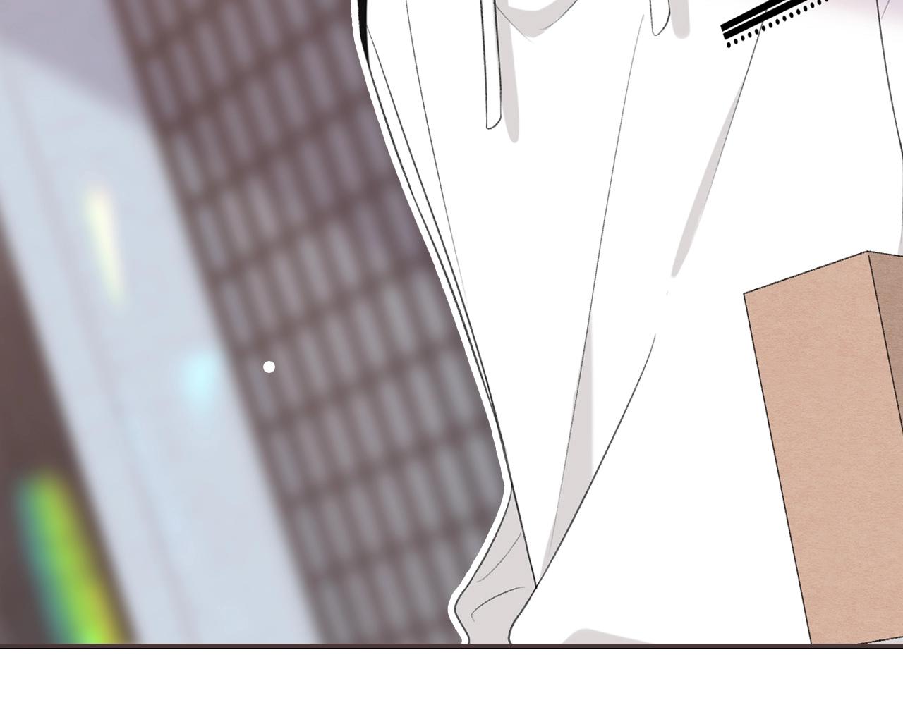 超甜新作来袭-第236话