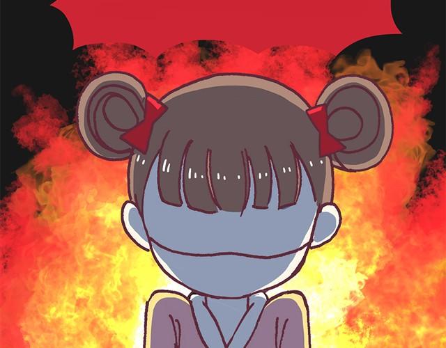 第3话 居然和我耍心眼-第4话