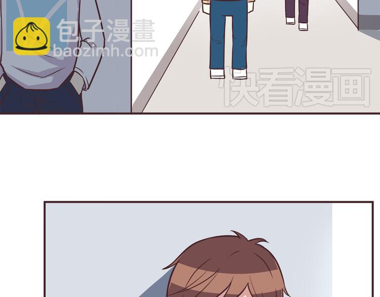 合法同居 - 第30話 我心裡想的是你 - 6