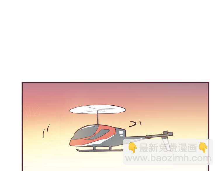 合法同居 - 第36話 最喜歡你的生日禮物 - 6