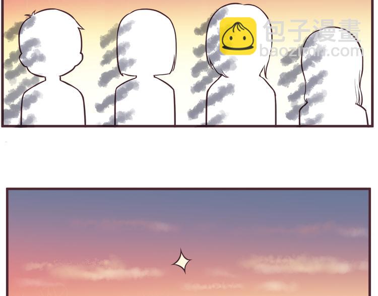 合法同居 - 第36話 最喜歡你的生日禮物 - 6