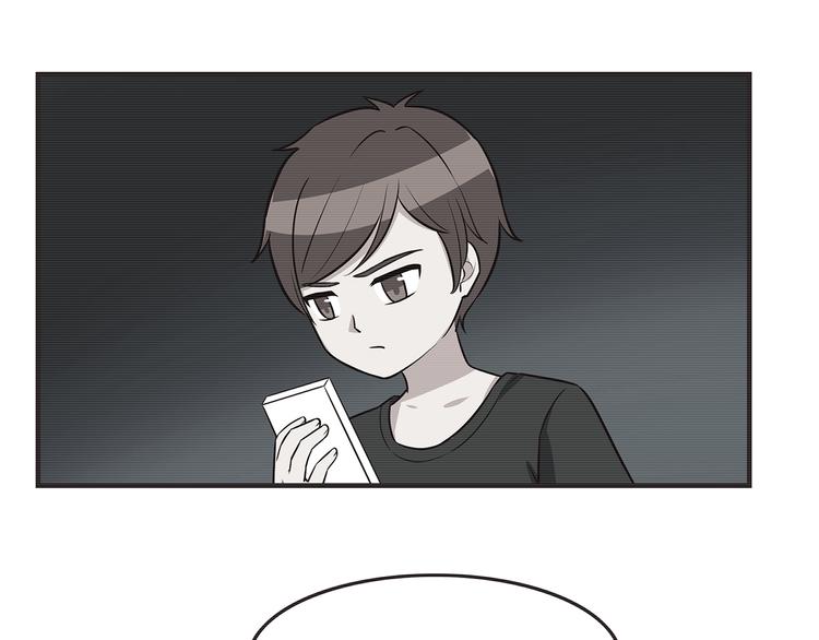 合法同居 - 第42話 他連撒謊都不會 - 2