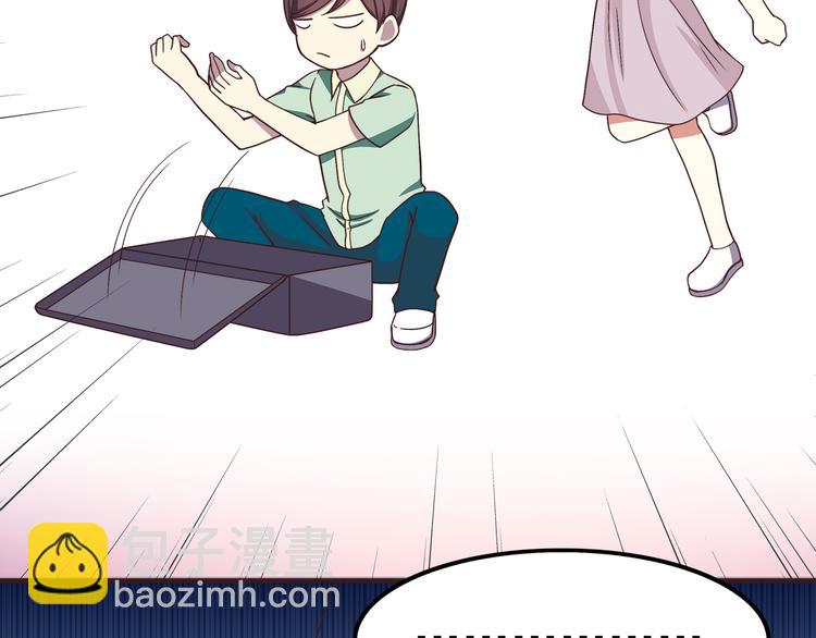 合法同居 - 第58話 女生旅行真麻煩！ - 3