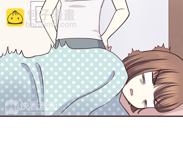 合法同居 - 第60話 爲什麼我會喜歡他(1/2) - 4