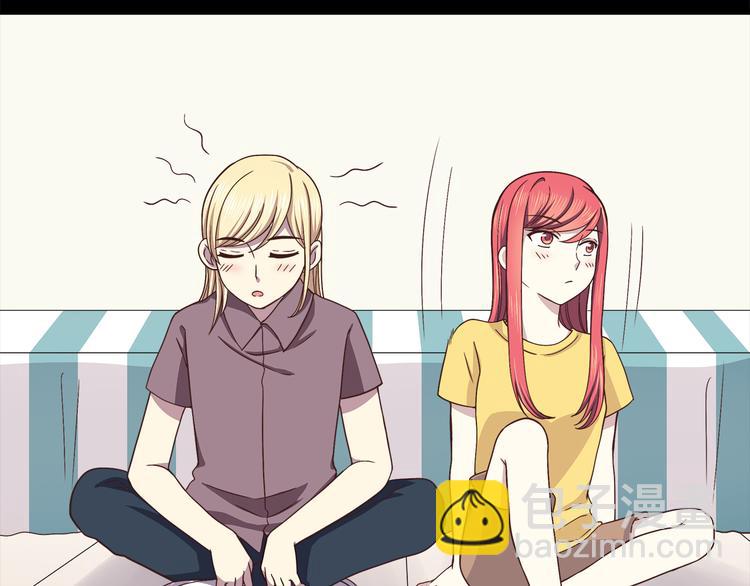 合法同居 - 第62話 失望 - 4