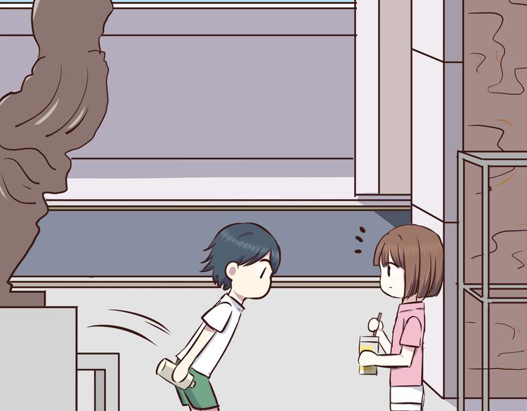 合法同居 - 第66話 陪你一起 - 6