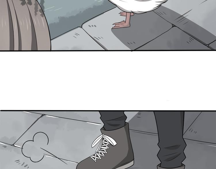 合法同居 - 第72話 我來牽着你(1/2) - 2