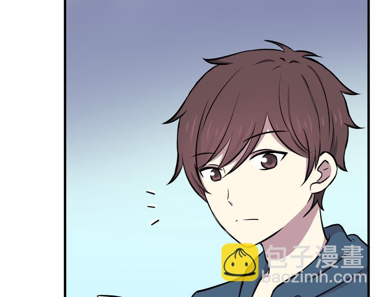 合法同居 - 第72話 我來牽着你(1/2) - 1